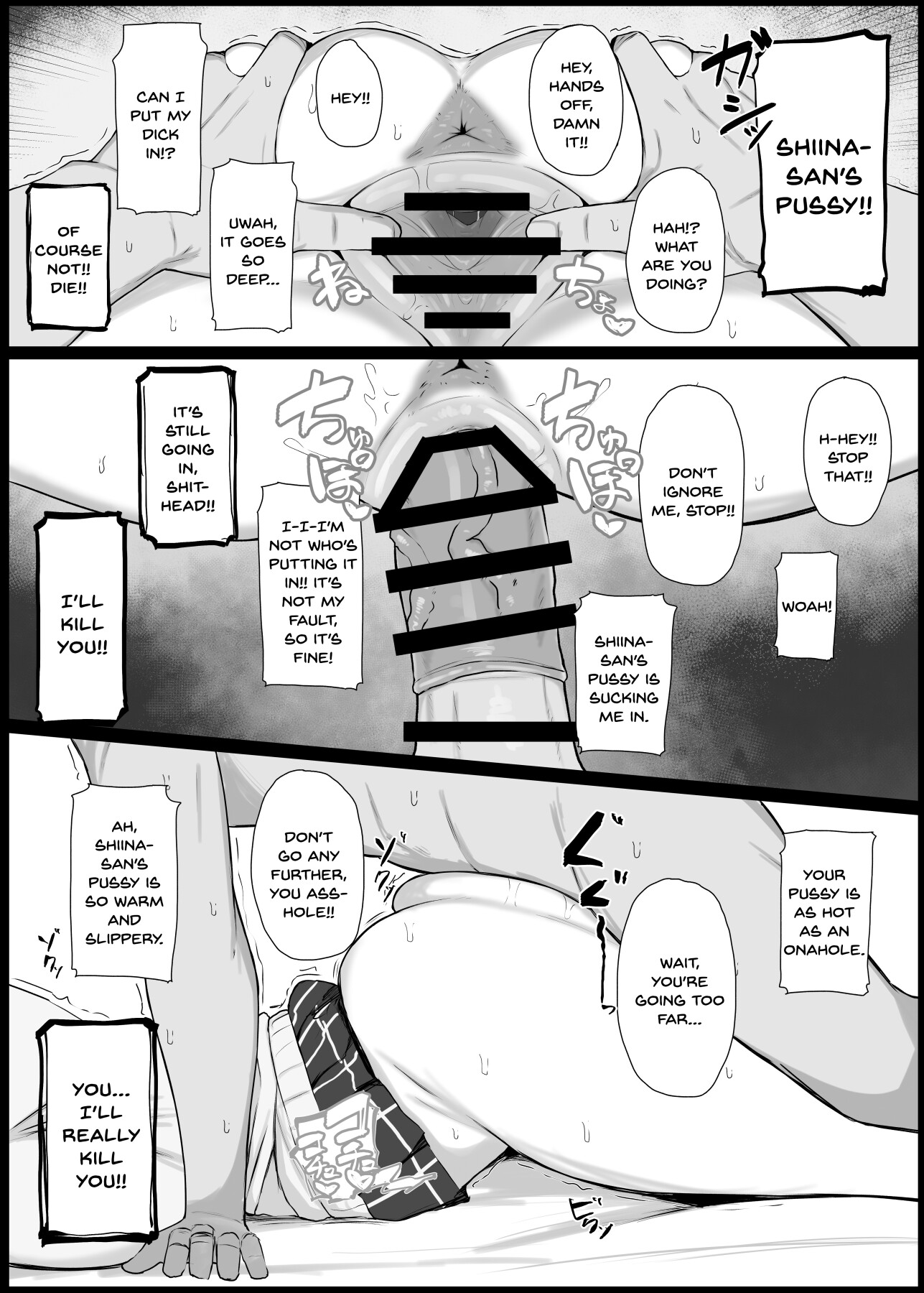 Hentai Manga Comic-There's no way I'd have sex with a bottom-of-the-barrel otaku with zero likeability.-Read-5
